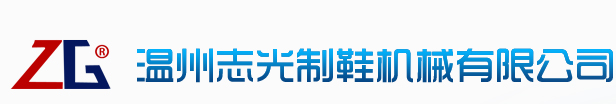 拼搏官方网站